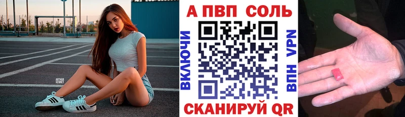 Где продают наркотики Каспийск ГАШ  Галлюциногенные грибы  Мефедрон  Каннабис 