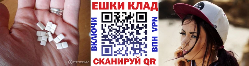 OMG tor  Каспийск  ЭКСТАЗИ круглые  продажа наркотиков 