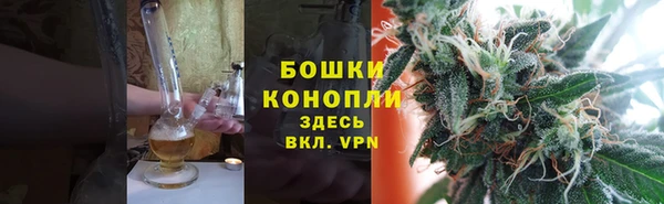 мяу мяу мука Верхнеуральск
