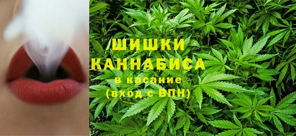 прущая мука Верхний Тагил