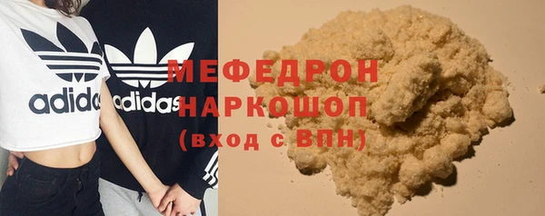 mdpv Верея
