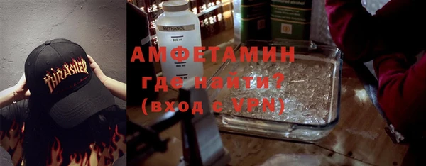 mdpv Верея