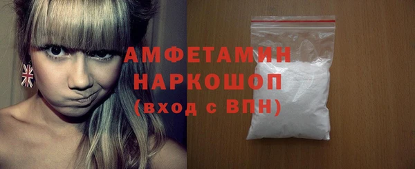 прущая мука Верхний Тагил