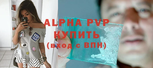 прущая мука Верхний Тагил