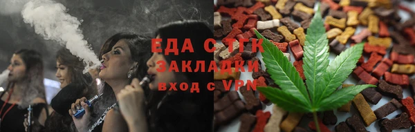 mdpv Верея