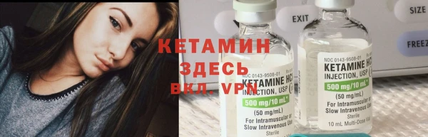 мяу мяу мука Верхнеуральск