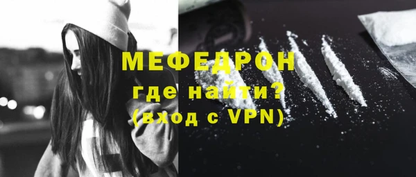 mdpv Верея