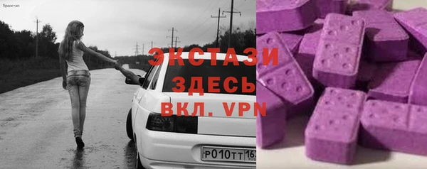 мяу мяу мука Верхнеуральск