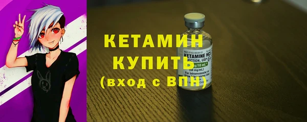 mdpv Верея