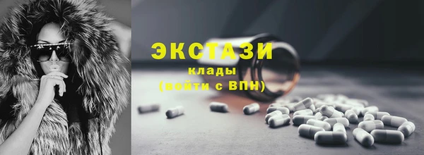 прущая мука Верхний Тагил