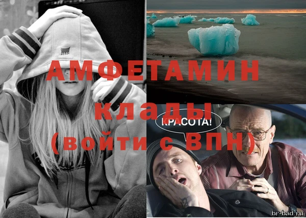 mdpv Верея