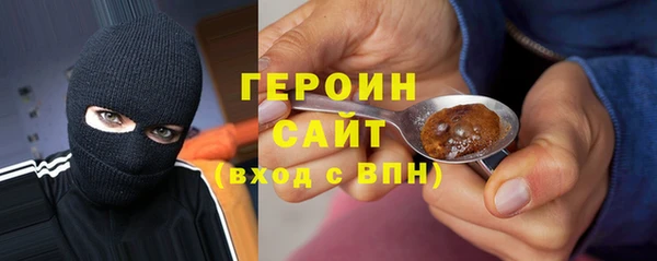 прущая мука Верхний Тагил
