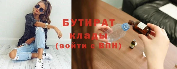 мяу мяу мука Верхнеуральск
