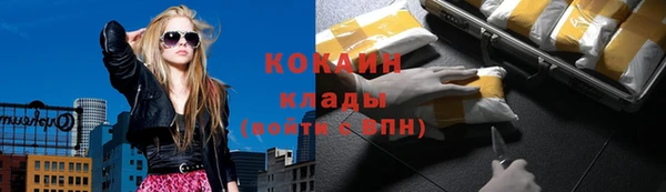 мяу мяу мука Верхнеуральск