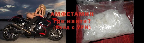прущая мука Верхний Тагил