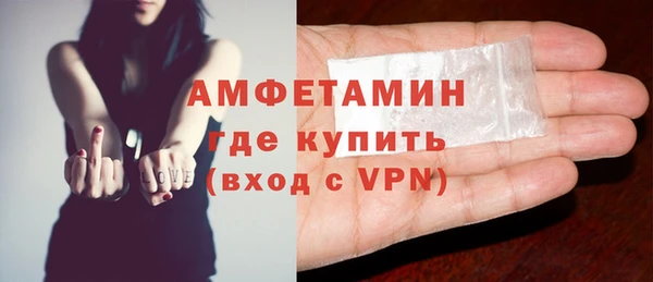 мяу мяу мука Верхнеуральск