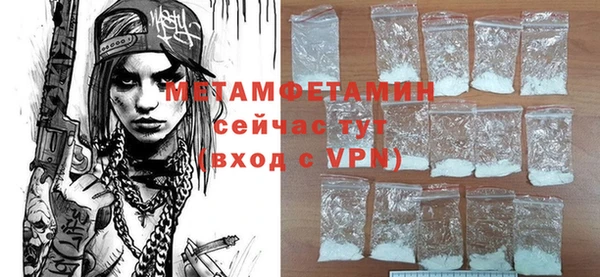 mdpv Верея
