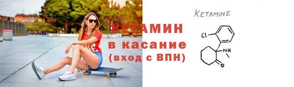 мяу мяу мука Верхнеуральск