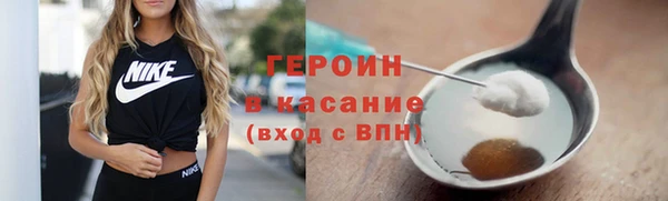 прущая мука Верхний Тагил