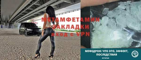mdpv Верея