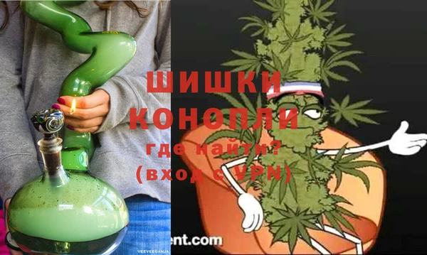 mdpv Верея