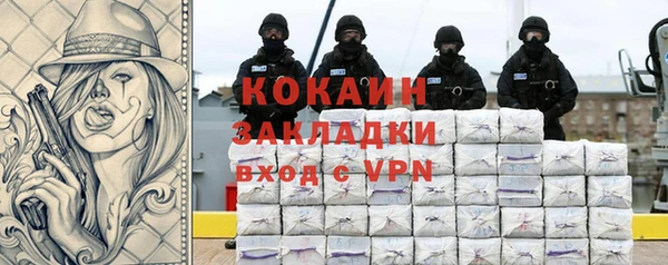 mdpv Верея
