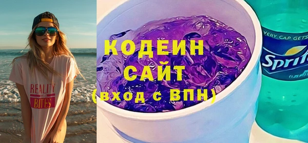 мяу мяу мука Верхнеуральск