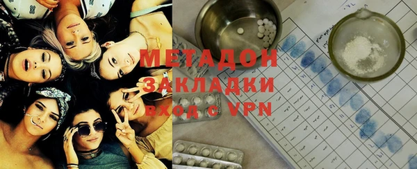 прущая мука Верхний Тагил