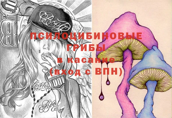 прущая мука Верхний Тагил