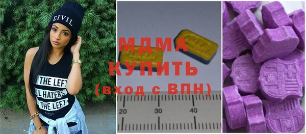mdpv Верея