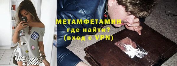 мяу мяу мука Верхнеуральск