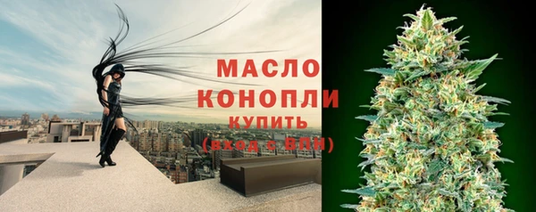 мяу мяу мука Верхнеуральск