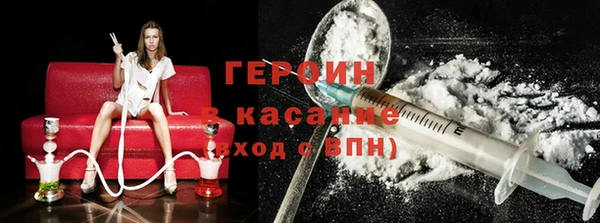 мяу мяу мука Верхнеуральск