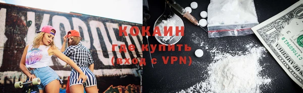 прущая мука Верхний Тагил
