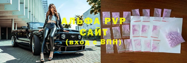 прущая мука Верхний Тагил