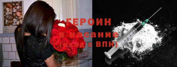 прущая мука Верхний Тагил